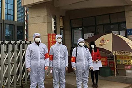 共克時(shí)艱，攜手同行